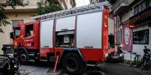 Πυροσβεστική/Φωτογραφία: Eurokinissi