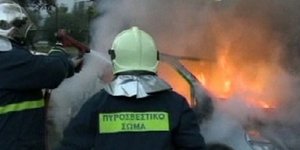 Φωτογραφία: seleo.gr