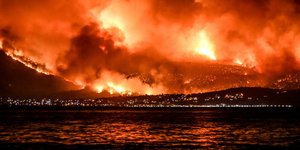 Φωτογραφία: Intime News