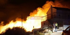 Πυρκαγιά στην Κεφαλονιά -Φωτογραφία: inkefalonia.gr