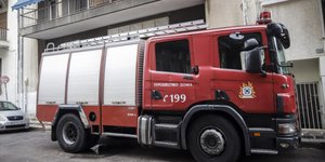 Φωτιά σε διαμέρισμα στην Καλαμαριά/ Φωτογραφία αρχείου: EUROKINISSI- ΓΙΑΝΝΗΣ ΠΑΝΑΓΟΠΟΥΛΟΣ
