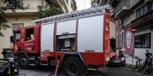 Φωτιά στη Θεσσαλονίκη (Φωτογραφία αρχείου: EUROKINISSI/ ΣΤΕΛΙΟΣ ΜΙΣΙΝΑΣ)