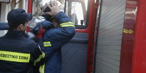 Φωτογραφία αρχείου: EUROKINISSI/ ΒΑΣΙΛΗΣ ΠΑΠΑΔΟΠΟΥΛΟΣ