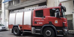 Φωτιά σε διαμέρισμα στον Πειραιά/ Φωτογραφία αρχείου: EUROKINISSI- ΓΙΑΝΝΗΣ ΠΑΝΑΓΟΠΟΥΛΟΣ