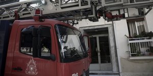 Πυρπόλησαν κεραία κινητής τηλεφωνίας σε ταράτσα (Φωτογραφία αρχείου: EUROKINISSI/ΣΤΕΛΙΟΣ ΜΙΣΙΝΑΣ)