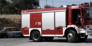 Φωτογραφία αρχείου: EUROKINISSI/ΣΤΕΛΙΟΣ ΜΙΣΙΝΑΣ