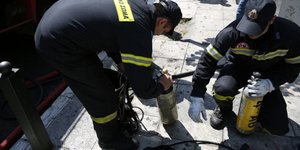 Φωτογραφία αρχείου: EUROKINISSI/ΣΤΕΛΙΟΣ ΜΙΣΙΝΑΣ