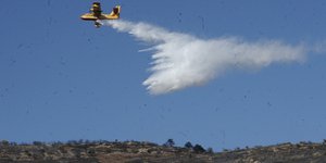 Φωτογραφία αρχείου: EUROKINISSI/ ΤΑΤΙΑΝΑ ΜΠΟΛΑΡΗ