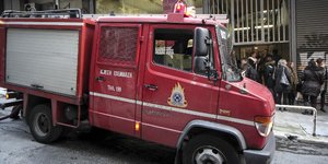Φωτιά ξέσπασε σε διαμέρισμα στο Ιλιον (Φωτογραφία αρχείου: EUROKINISSI/ ΣΩΤΗΡΗΣ ΔΗΜΗΤΡΟΠΟΥΛΟΣ)