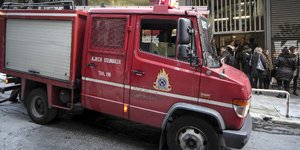 Φωτογραφία αρχείου: EUROKINISSI/ ΣΩΤΗΡΗΣ ΔΗΜΗΤΡΟΠΟΥΛΟΣ