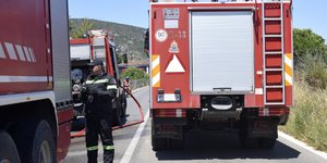 Σε ύφεση η πυρκαγιά στη Σάμο (Φωτογραφία αρχείου: EUROKINISSI/ ΒΑΣΙΛΗΣ ΠΑΠΑΔΟΠΟΥΛΟΣ)