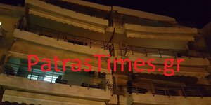 Πυρκαγιά ξέσπασε σε διαμέρισμα στην Πάτρα (Φωτο: patrastimes.gr)