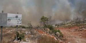 Φωτογραφία: Εurokinissi