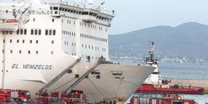 Φωτογραφία: INTIME NEWS- ΛΙΑΚΟΣ ΓΙΑΝΝΗΣ