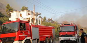 Πυρκαγιά/Φωτογραφία αρχείου: Eurokinissi