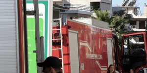 Φωτογραφία: Eurokinissi