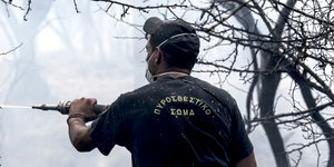 ΦΩΤΟΓΡΑΦΙΑ ΑΡΧΕΙΟΥ: INTIME NEWS
