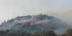 Φωτιά στα Χανιά /Φωτογραφία ekriti.gr