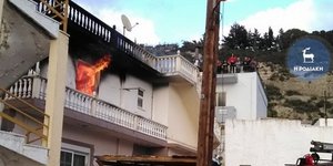 Φωτογραφία:rodiaki.gr