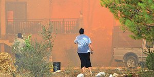 Μεγάλη φωτιά στη Ζάκυνθο το τελευταίο τριήμερο /Φωτογραφία: Imerazante.gr