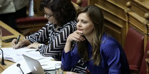 Φωτογραφία: Intime News