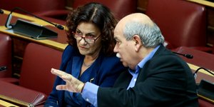Φωτογραφία: Intimenews