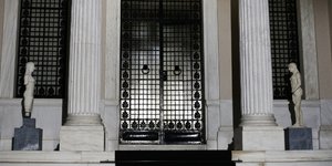 Φωτογραφία: Alexandros Michailidis / SOOC