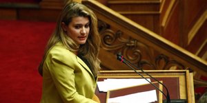 Φωτογραφία: EUROKINISSI / ΚΟΝΤΑΡΙΝΗΣ ΓΙΩΡΓΟΣ