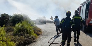 ΦΩΤΟΓΡΑΦΙΑ ΑΡΧΕΙΟΥ: INTIME NEWS /ΚΩΤΣΙΑΡΗΣ ΓΙΑΝΝΗΣ