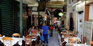 Φωτογραφία: Εurokinissi