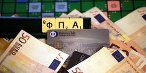 Φωτογραφία: EUROKINISSI/ΓΙΩΡΓΟΣ ΚΟΝΤΑΡΙΝΗΣ