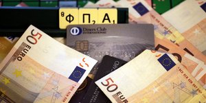 (EUROKINISSI/ΓΙΩΡΓΟΣ ΚΟΝΤΑΡΙΝΗΣ)