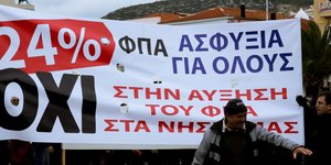 Φωτογραφία αρχείου: INTIMEnews / INTIMEsports