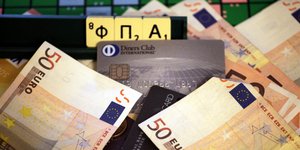 ΦΩΤΟΓΡΑΦΙΑ: EUROKINISSI