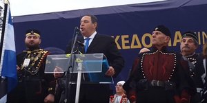 Φωτογραφία: youtube