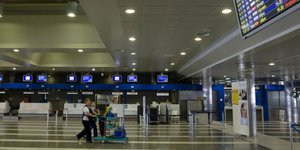 ΦΩΤΟΓΡΑΦΙΑ: EUROKINISSI /ΒΕΡΒΕΡΙΔΗΣ ΒΑΣΙΛΗΣ