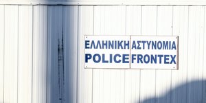 ΦΩΤΟΓΡΑΦΙΑ: INTIME NEWS//ΔΗΜΗΤΡΗΣ ΤΟΣΙΔΗΣ