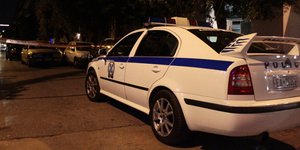 Φωτογραφία: Εurokinissi