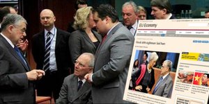 τρίτο πακέτο διάσωσης