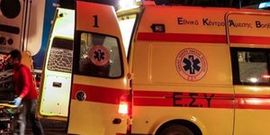 Φωτογραφία: CretaLive