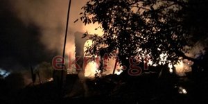 Κρήτη: Μεγάλη έκρηξη σε ρακοκάζανο στη Μεσαρά -Διαλύθηκαν τα πάντα