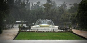 ΦΩΤΟΓΡΑΦΙΑ: EUROKINISSI/ΣΩΤΗΡΗΣ ΔΗΜΗΤΡΟΠΟΥΛΟΣ