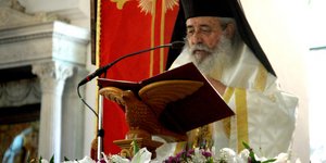 Φωτογραφία: Eurokinissi