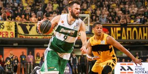 Φωτογραφία: EUROKINISSI