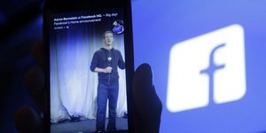 ΦΩΤΟΓΡΑΦΙΑ: AP