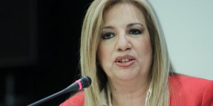 ΦΩΤΟΓΡΑΦΙΑ: INTIME NEWS