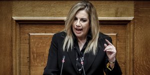 Φωτογραφία: EUROKINISSI