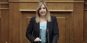 ΦΩΤΟΓΡΑΦΙΑ: EUROKINISSI//ΓΙΩΡΓΟΣ ΚΟΝΤΑΡΙΝΗΣ