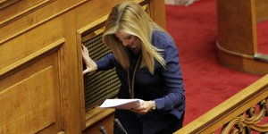 ICONPRESS/ΔΗΜΗΤΡΗΣ ΝΤΟΥΝΤΟΥΜΗΣ