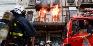 Φωτογραφία: ΚΩΤΣΙΑΡΗΣ ΓΙΑΝΝΗΣ/ Intimenews